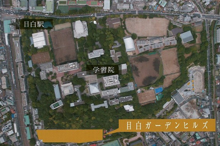 目白ガーデンヒルズの鳥瞰イメージ